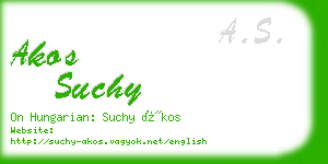 akos suchy business card